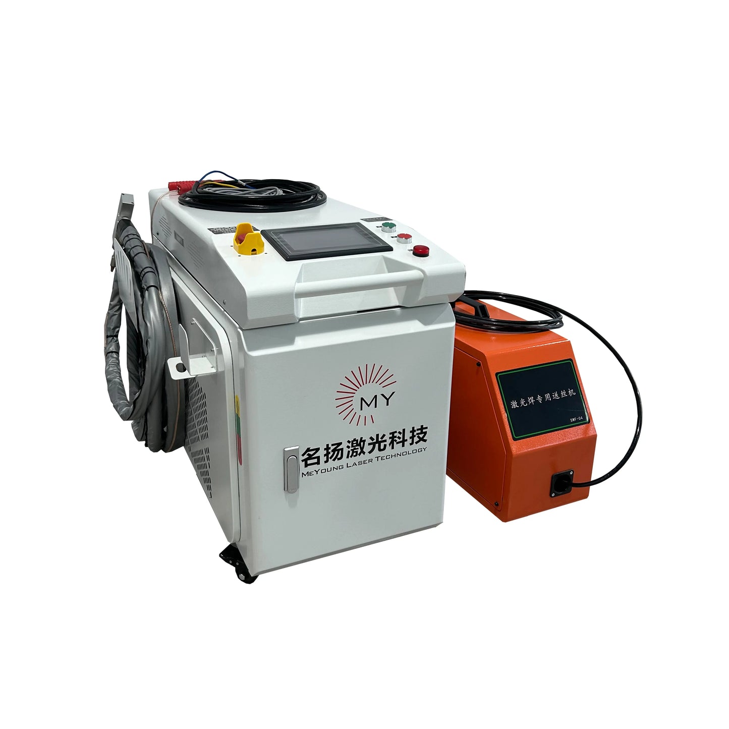 New 1500W Handheld Laser Welding Machine Factory Hot Selling with Easy Operation for Metal Welding Features BWT Laser Source