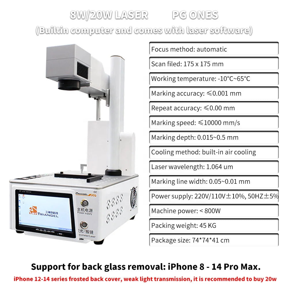 [Special Price] 20W/8W M-Triangel Laser Marking Machine for iPhone X-14 Series Back Glass Cover Remove