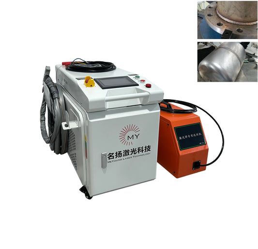 New 1500W Handheld Laser Welding Machine Factory Hot Selling with Easy Operation for Metal Welding Features BWT Laser Source