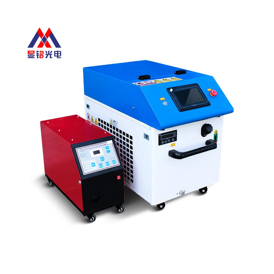 High Quality 1500W Mini Laser Welding Machine Manual Automatic Max Laser Source Metal Character Welding Restaurant Industry