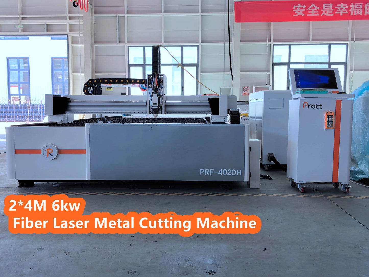 PRATT CNC Laser Cutting Machine High Speed 3KW 6KW  Laser Cutting Machine For Sheet Metal for 20mm Thickness