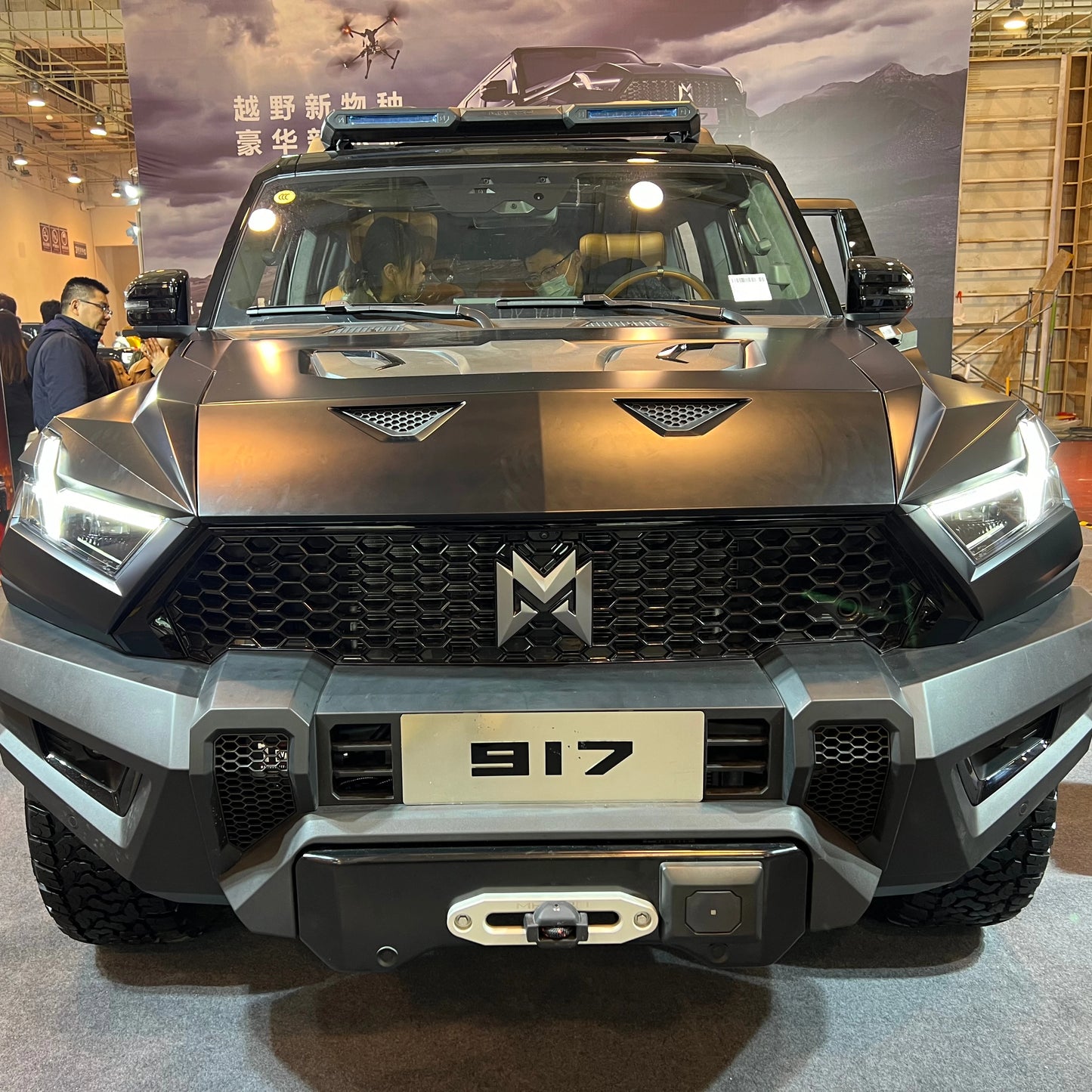 2024 Best price dongfeng mengshi 917 m50 truckm-hero all terrain vehicle chinese electric suv cars 4x4 EV car for sale